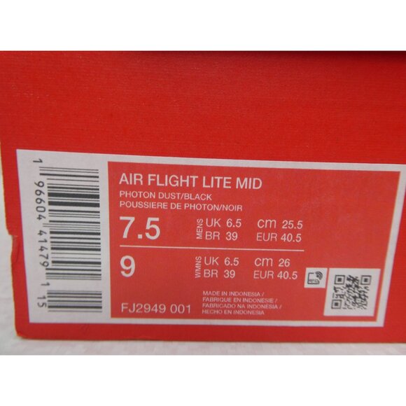 Nike Sneakers Air Flight Lite Mid Photon Dust‎ Metallic Silver Unisex - Picture 10 of 10